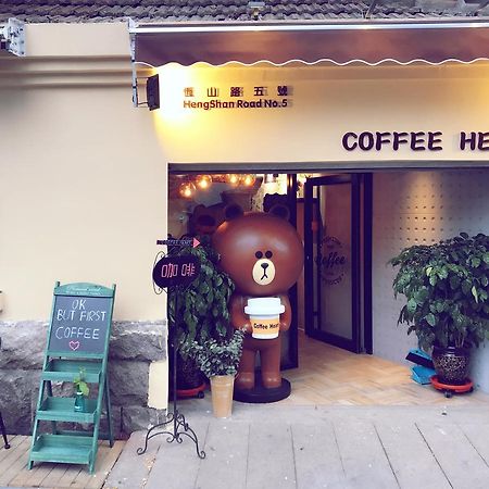 No.5 Hengshan Road Cultural Hotel Циндао Экстерьер фото