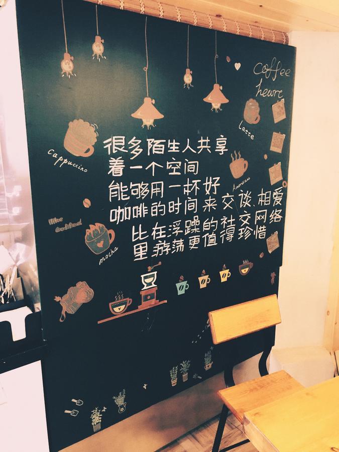 No.5 Hengshan Road Cultural Hotel Циндао Экстерьер фото