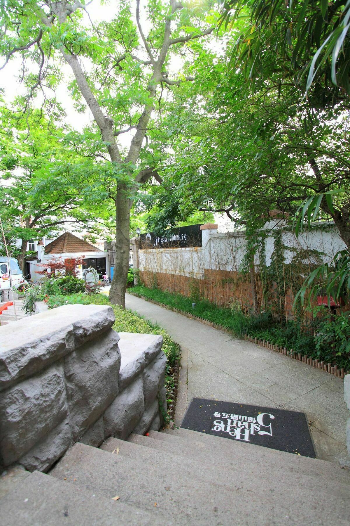 No.5 Hengshan Road Cultural Hotel Циндао Экстерьер фото